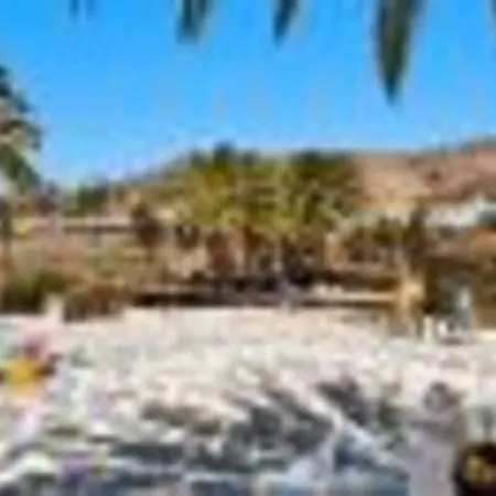 Villas Finca La Crucita, Ариа